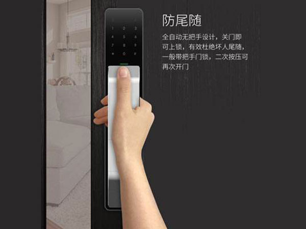 盐亭24小时上门开锁公司